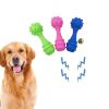 Pet Vocal Toy Dog Molar Rod Interactive Training  Dog Toy TPR Environmentally Friendly Bite Resistant Pet Accessories