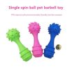 Pet Vocal Toy Dog Molar Rod Interactive Training  Dog Toy TPR Environmentally Friendly Bite Resistant Pet Accessories