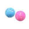 Natural Rubber Ball Pet Toy  Hollow Footprint Training Elastic Durable Chew Play Ball Toy for Dog and Cat